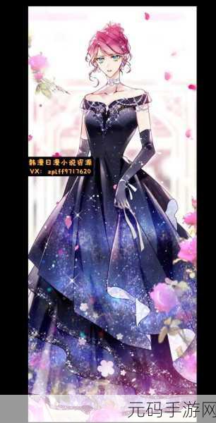 如梦下弦月,一场梦幻般的明星养成恋爱互动手游新体验