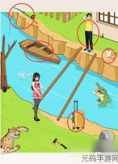 想不到鸭建桥上学,帮女孩通关秘籍大揭秘