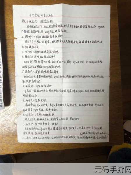 想不到鸭建桥上学,帮女孩通关秘籍大揭秘