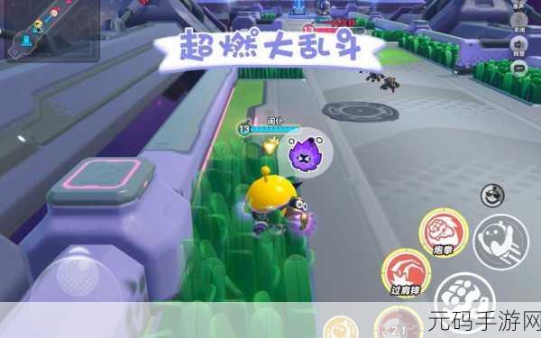 蛋仔派对惊奇舞台通关秘籍,独家玩法技巧大揭秘