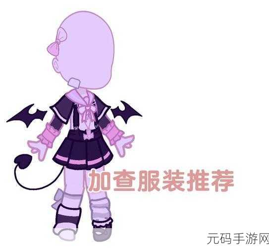 加查薰衣草手游新版本盛大更新,休闲角色扮演新体验等你来探索