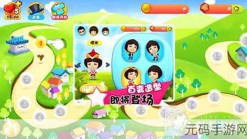 爸爸要去面包店了汉化版手游资讯,经典经营模拟游戏焕新登场