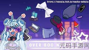 加查轨道手游震撼发布,全新设计打造的模拟游戏引领潮流