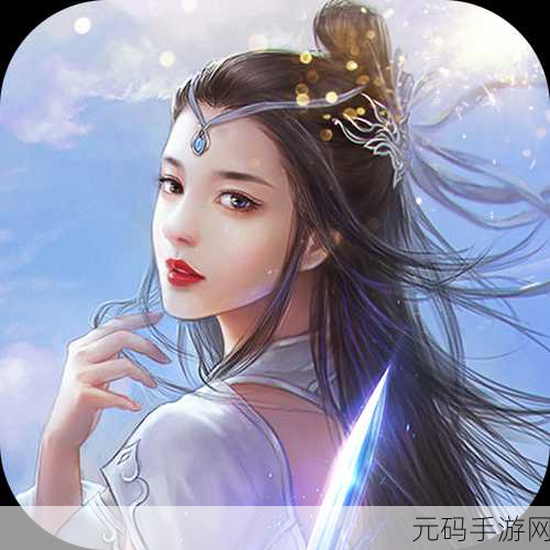 手游资讯,冷箱夏季卡萝里德的秘密——全新冒险解谜游戏震撼发布