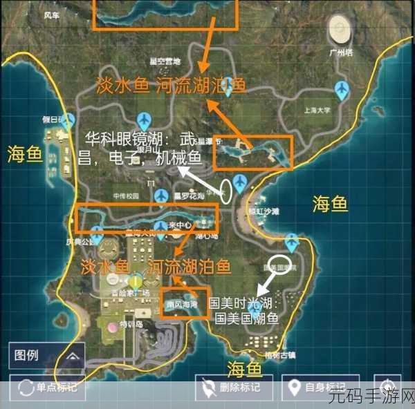 和平精英绿洲世界垂钓升级秘籍大公开