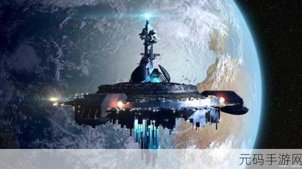 雷能思之门,科幻太空背景下的战略FPS游戏震撼发布