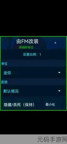 打工火柴人内置MOD菜单版2023,精彩刺激的动作模拟闯关新体验