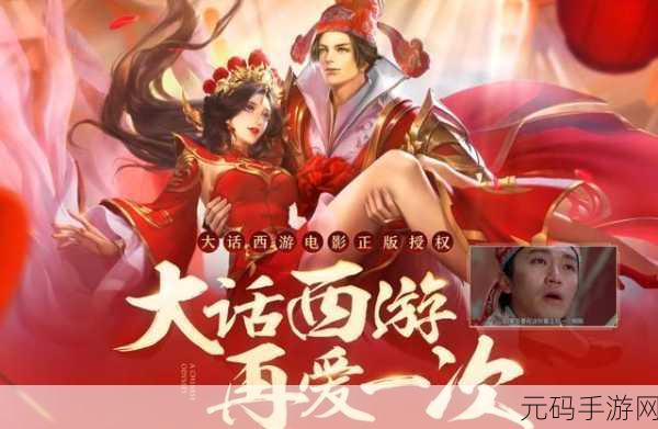 红色果冻球手游新版本震撼发布,挑战与乐趣并存的脑力突破新体验