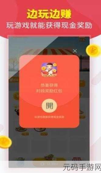 伪装刺客趣味闯关版更新大揭秘,全新挑战与惊喜等你来探索