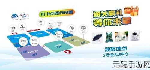 伪装刺客趣味闯关版更新大揭秘,全新挑战与惊喜等你来探索