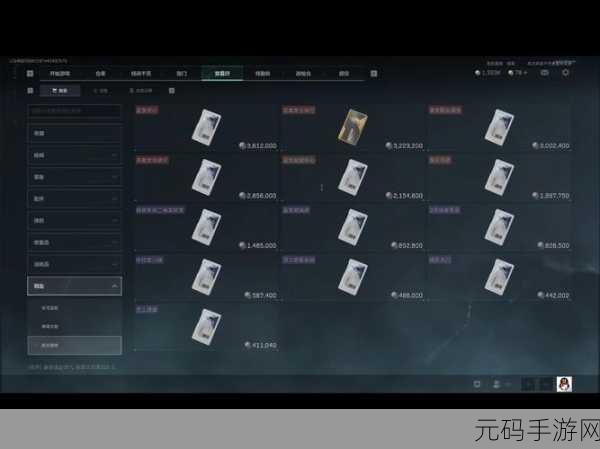 称霸三角洲行动特勤处,升级秘籍大揭秘