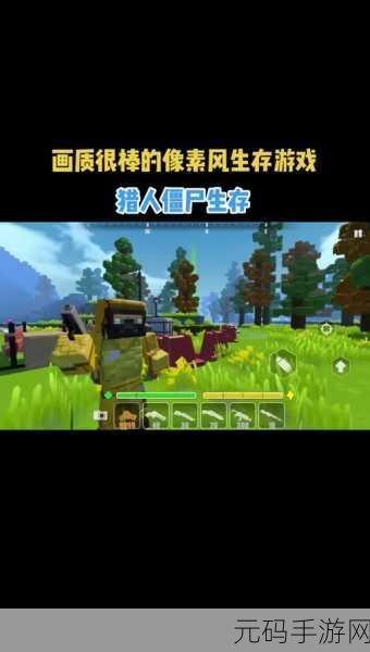 僵尸猎人英雄游戏,末世生存射击新体验震撼来袭