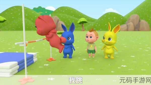 贪婪的兔子,清新卡通休闲益智新游发布,萌动你的指尖