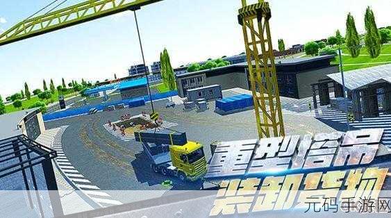 A列车观光计划,铁路建设模拟经营游戏全新版本盛大发布