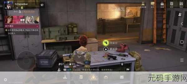 萤火突击上线时间大揭秘及全方位攻略