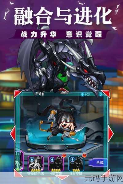 光明使者手游新版本震撼发布，轻松休闲的冒险之旅再升级