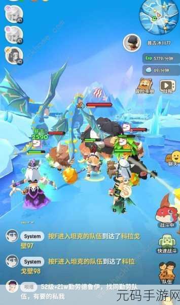中国篮球生手冲solo视频在线观看，街头篮球手游教学：新手进阶技巧详解