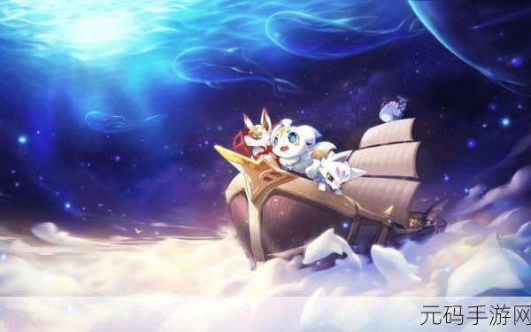 洛奇手游,洛奇:永恒冒险