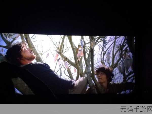 一出好戏醉酒19,醉仙传说19