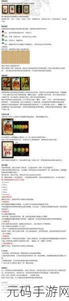 亡灵节纸牌合集新版本震撼发布,纸牌消除新体验,休闲益智再升级