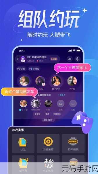 漾出flower樱花有翻译黄,花语传说:樱色之恋