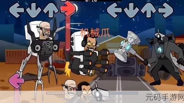 马桶人射击模拟器,全新射击体验,挑战你的射击技巧