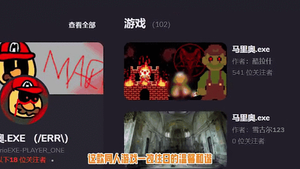 外网恐怖网址入口,神秘探险游戏入口