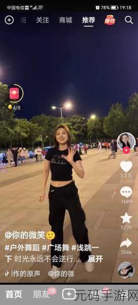 www.079z.tv秀色直播,秀色直播-超火爆交友聊天平台