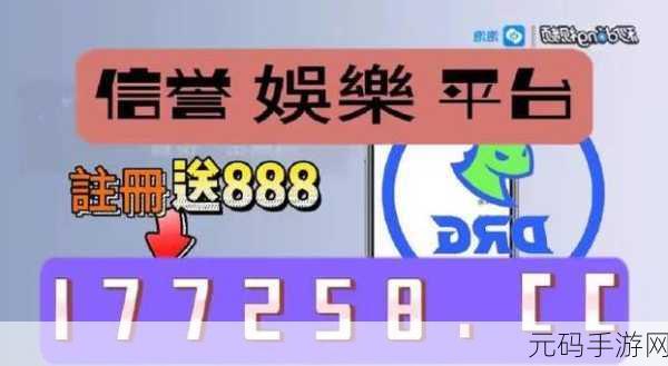 14may18_XXXXXLmedjyf,`2024.05.14版本更新公告`