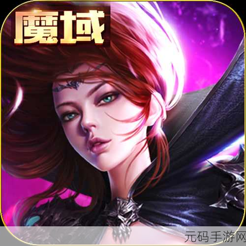 Return Water to Water手游新版本发布，冒险闯关再升级，趣味无限