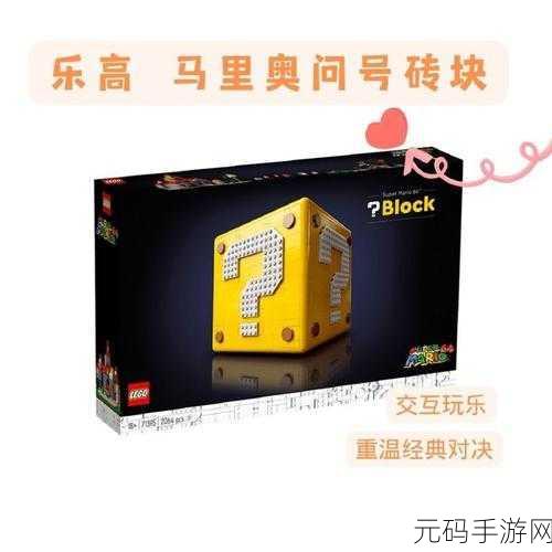 宝宝超市小游戏旧版回归,重温经典模拟经营乐趣