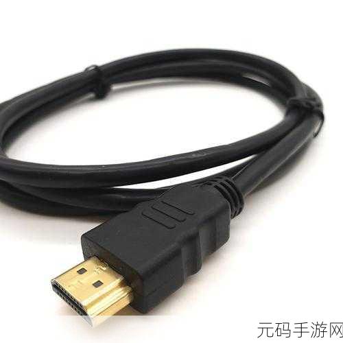 日本hdmi20高清线,游戏主机专用 日本原装HDMI2.0高清连接线