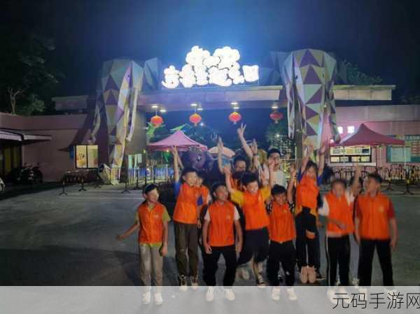 惬意趣玩新游上线,智慧休闲闯关游戏智趣迷宫震撼登场