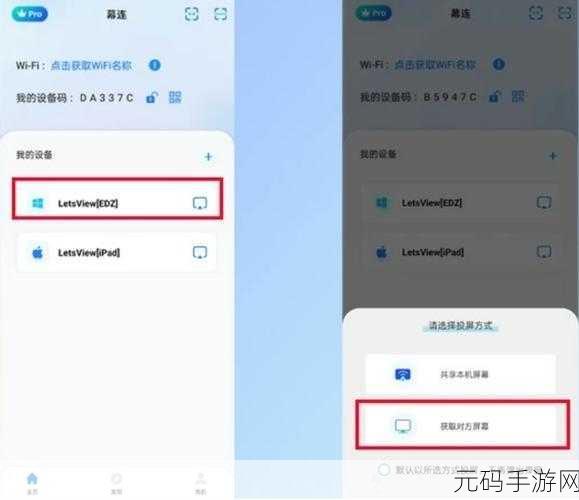 中文日产幕无线码一二三四区,日服幕战-无限码礼包专区