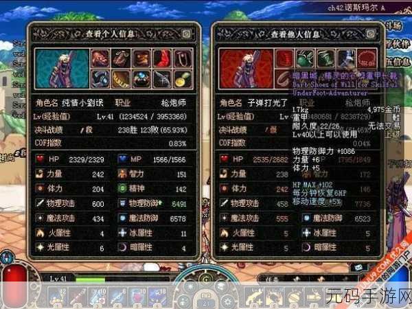 暗黑爆料官方入口51,暗黑地下城探秘者
