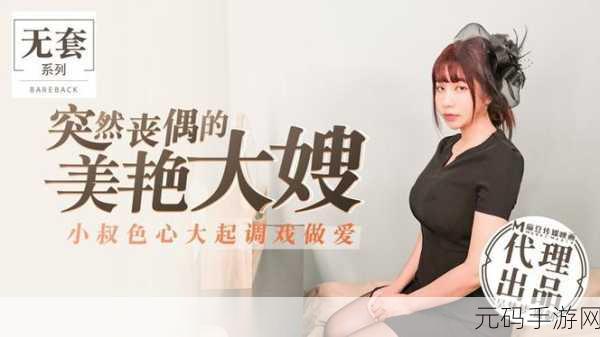 182午夜TV午夜福利免费,午夜影院 - 热门影视大全