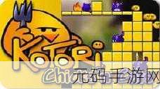 果冻人快跑游戏全新版本震撼上线，挑战闯关再升级！