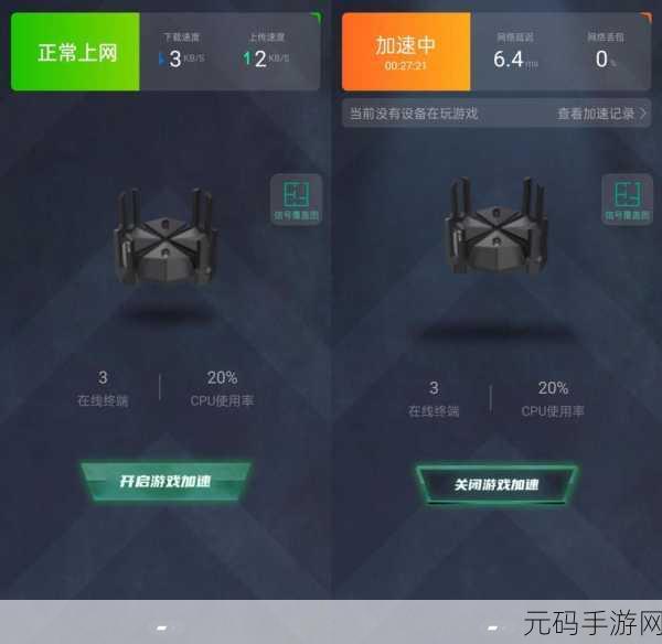 锐捷一体机怎么玩游戏的,手游玩家必看:锐捷一体机玩手游指南