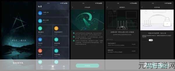 锐捷一体机怎么玩游戏的,手游玩家必看:锐捷一体机玩手游指南