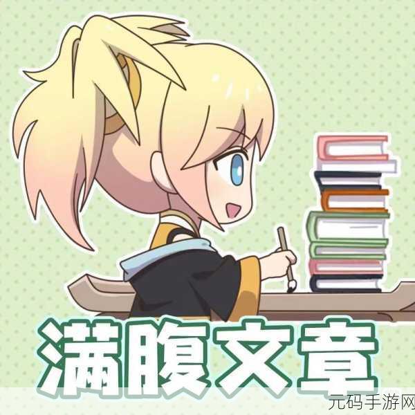 姬小满流眼泪翻白眼流口水的表情,姬小满萌趣表情包合集