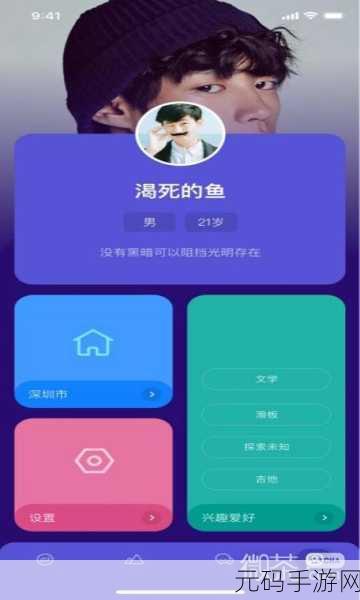 funfun2扶老二国内载点1官方检测,趣玩二号 - 休闲娱乐新天地