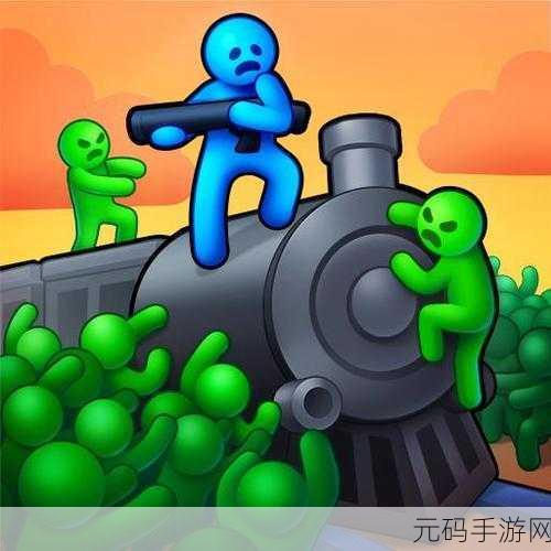 末日列车生存0.02.58版本震撼更新,第三人称冒险闯关新体验