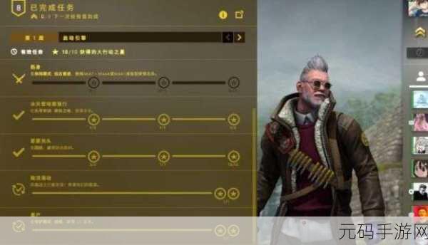 魔兽世界,甜刺蜂之害任务全攻略,轻松通关秘籍