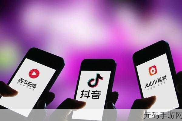 最污软件视频,趣味短视频 - 欢乐无限