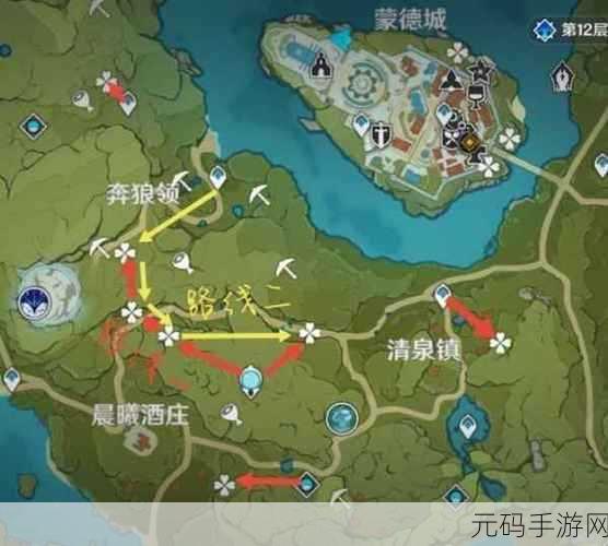 原神必备,蒲公英采集全攻略及最佳路线