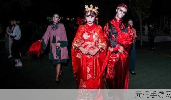 矮寨大桥通车鬼迎亲传说,深夜大桥:灵异新娘