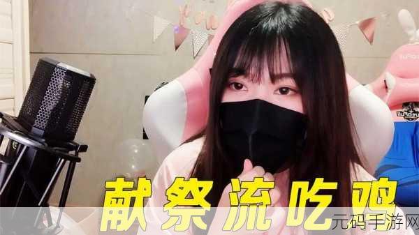 穿越菌团安卓最新版震撼发布,休闲益智新体验等你来探索