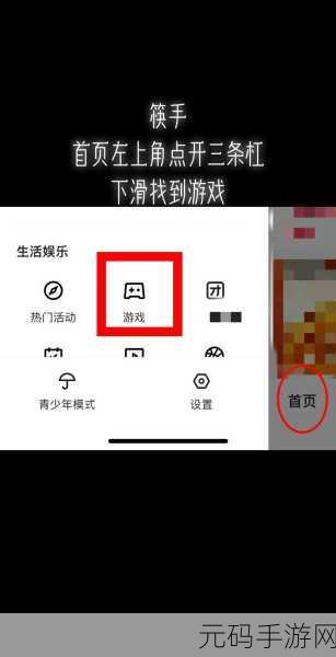 污软件导航,精品游戏导航