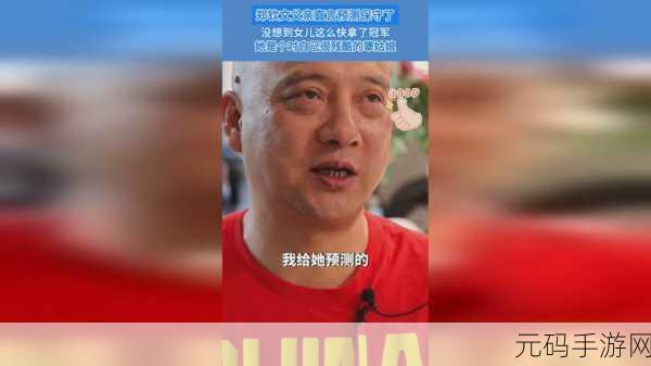 freesmovies威久国际精彩视频,威久娱乐 - 精彩无限