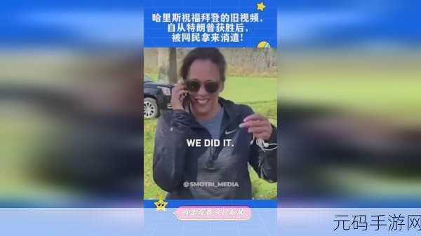 张津瑜国产精品1区2区,热门主播精彩集锦